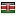 siasalive.com server is located in Kenya